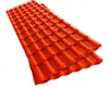 S-lon PVC ASA Roofing Sheets