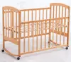 Hot selling mobile kids children's "Sonya" swing bed wooden cot cheap baby crib