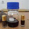 New Extraction Oil Perfume ,Vietnam High Grade Agarwood Oil, Best Price For Wholesale Oud