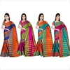 Bhagalpuri Silk Casual Wear Sarees Collection