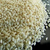 bulk GMP Best Quality Ethiopian Raw white Sesame Seed For Sale