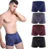 /product-detail/custom-made-mens-underwear-boxer-briefs-100-cotton-underpants-62004467000.html