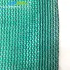 HDPE circular fiber agriculture shade net/ Circular fiber protection shading net