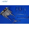 PACEMAKER SURGERY SET