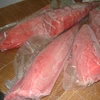 frozen yellow fin tuna fillet.
