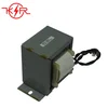 EI Audio Step Down Transformer for Vacuum Tube Single Power Amplifier
