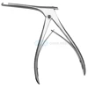 KERRISON RONGEUR FORCEPS 2.5 MM UPWARD ISO13485 & CE