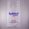 /product-detail/all-of-plastic-shopping-bags-die-cut-bag-t-shirt-bag-loop-handle-bag-62001454570.html