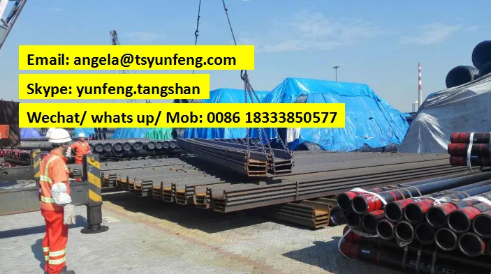 steel sheet pile 400*100 400*125 400*170 steel sheet piling sheet piling sheet pile sheet piling price