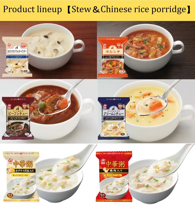 Various Dried Scallop Japan Freeze Dried With Highsecurity Made In