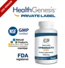 Private Label CoQ10 Plus Vitamin E 200 mg 90 Non-GMO Lozenges from NSF GMP USA Vendor