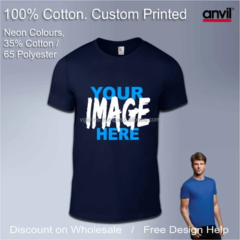 free t shirt printing uk