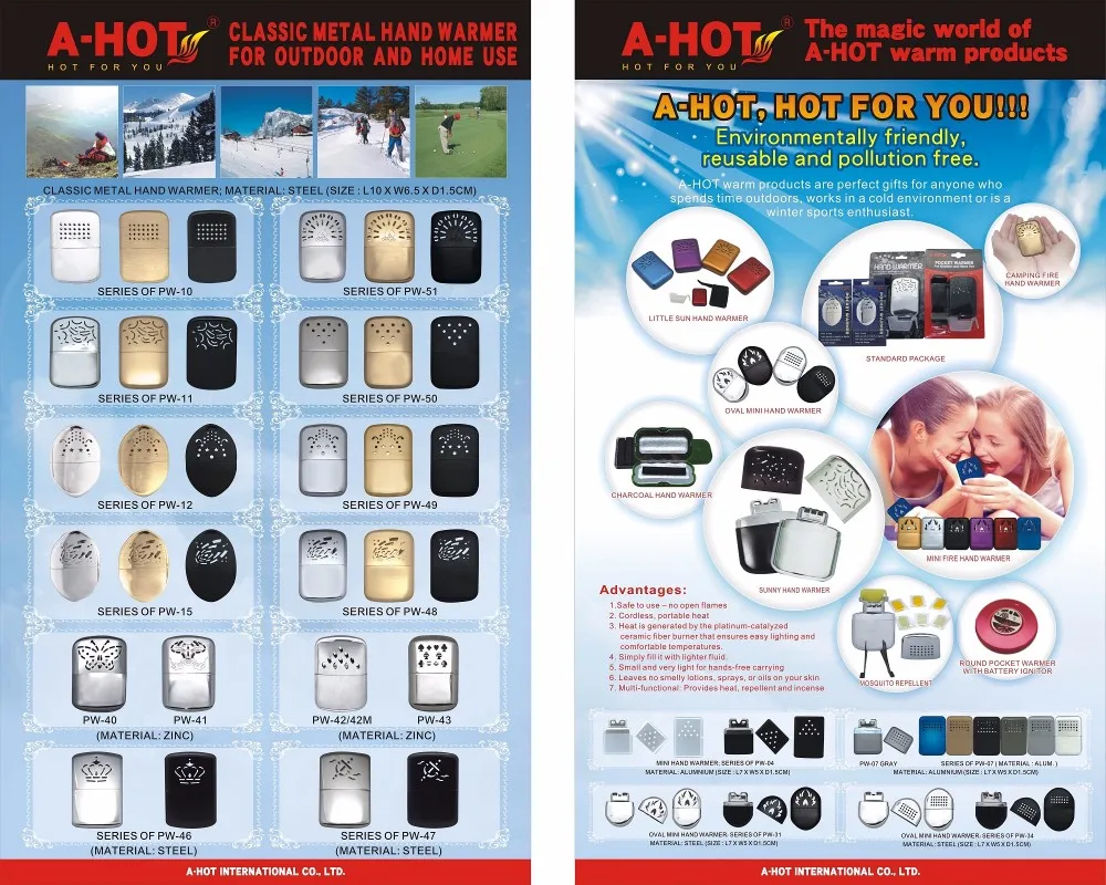2015 A-HOT NEW HAND WARMER 1.jpg
