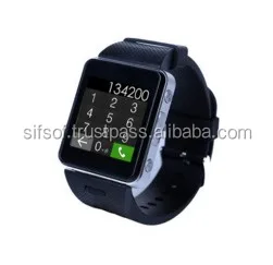 SIFWATCH-5.8-1 Heart Rate Monitor.jpg