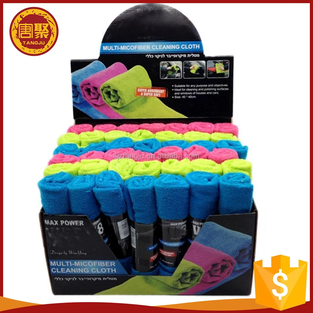 Best microfiber cloth for cars WikiLove