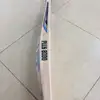 CA Plus 8000 English Willow Cricket Bat Model 2016