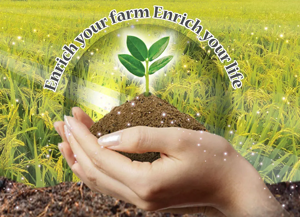 SMART AGRI-TECH CO., LTD. - organic fertilizer,organic chemical ...