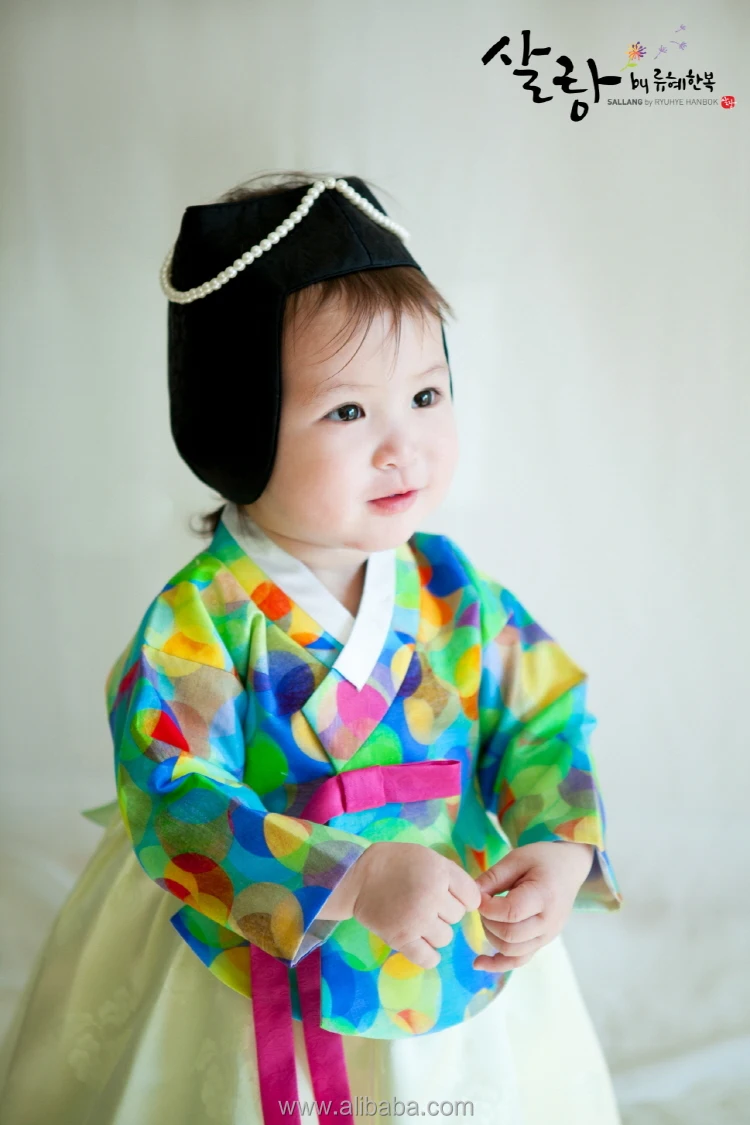 Dol Bok Korean  Traditional Dress Hanbok  For Children 