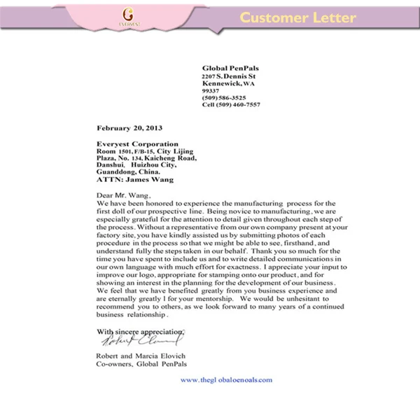 customer letter.jpg