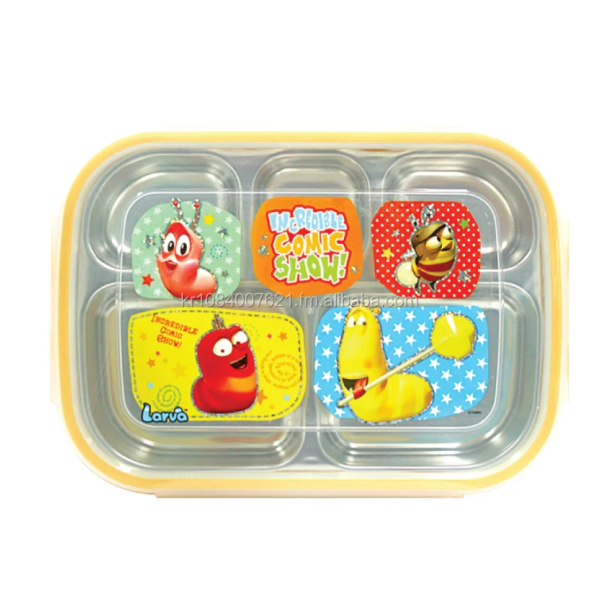 Larva Kids Stainless Lunch Box Larva Kids Stainless Lunch Box