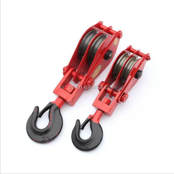 Double Sheave Wire Rope Lifting Pulley Block Snatch Block Buy Snatch