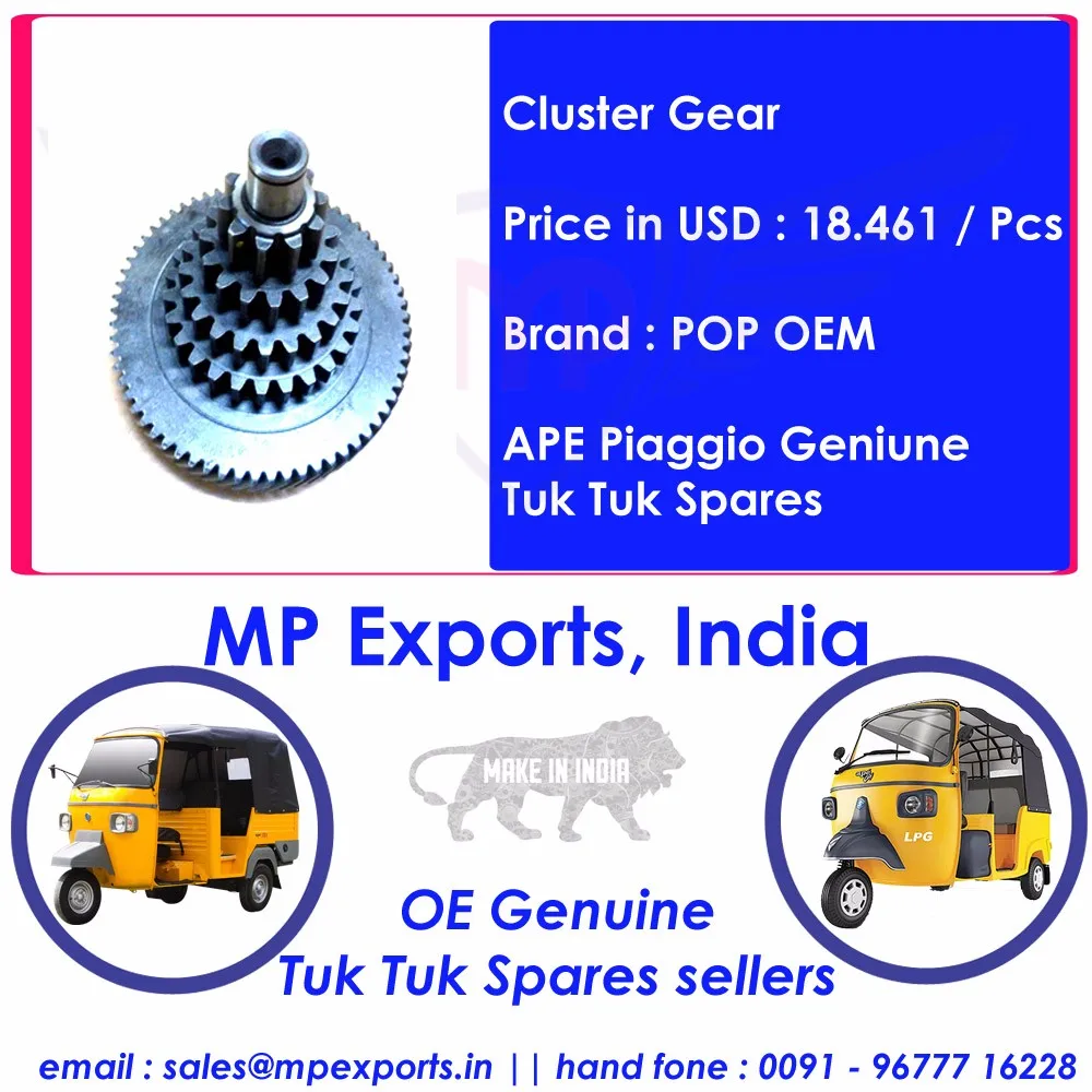 Tuk Tuk Cluster Gear For Ape Piaggio Buy Tuk Tuk Spare Parts Cluster Gear Ape Piaggio Sellers