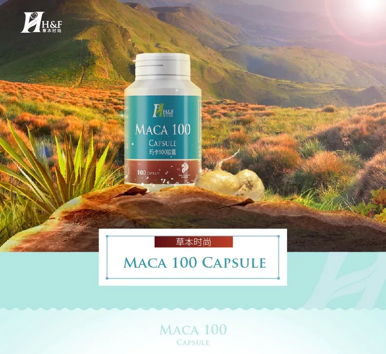 maca root enlarged prostate