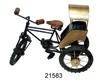 /product-detail/miniature-bicycle-model-type-indian-wrought-iron-rickshaw-toy-for-home-50028890933.html