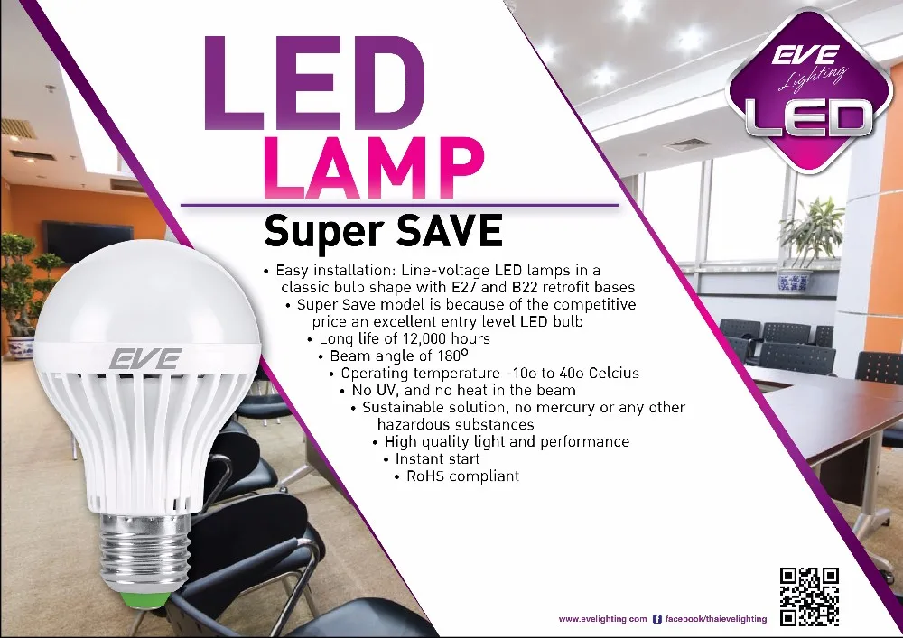 Eve Led Lamp A60 Bulb 5w/7w/9wled Super Save Lamp( 12000 Hrs Life Time