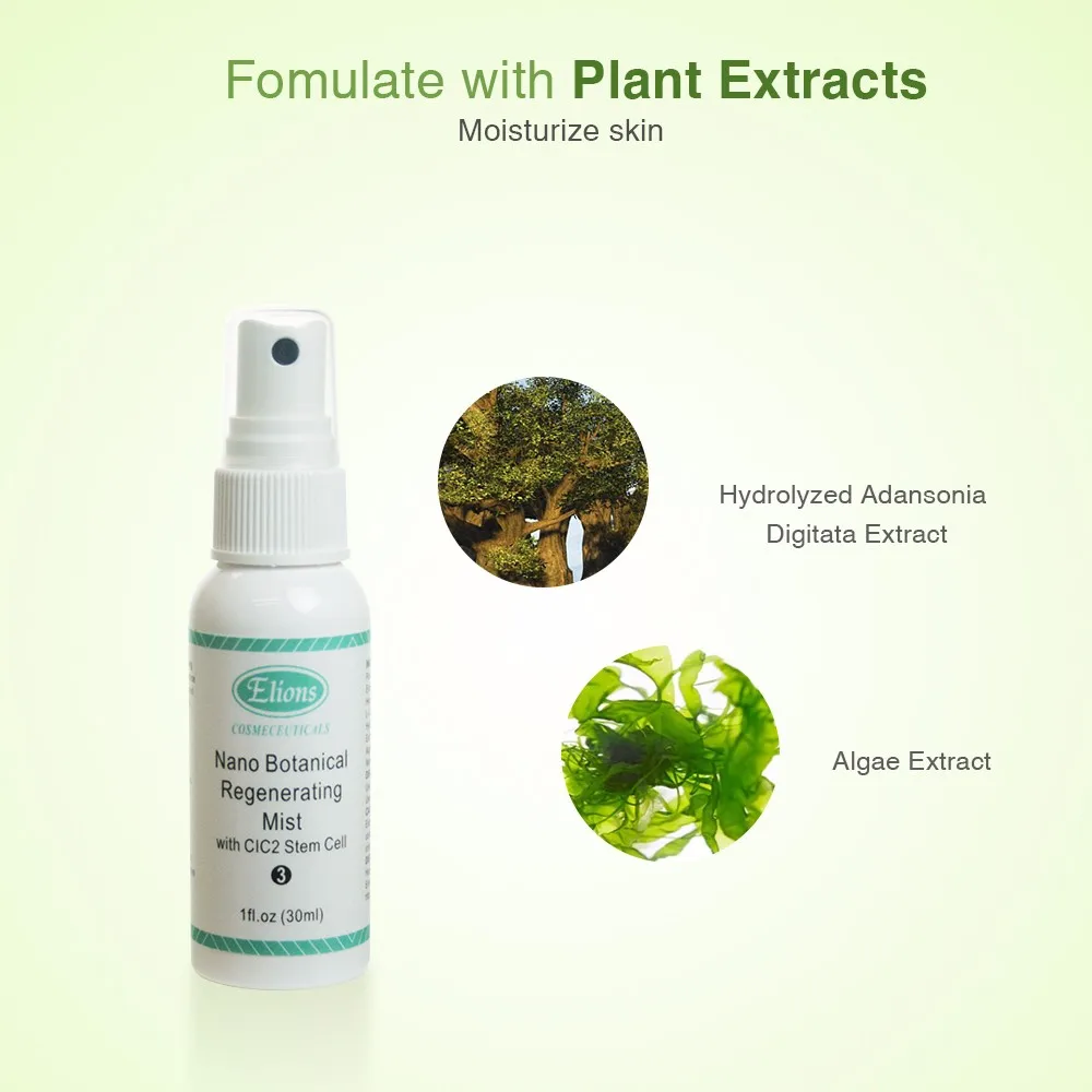 Nano Silver Mist Antibacterial Wound Spray Buy Facial Spray Nano Mist