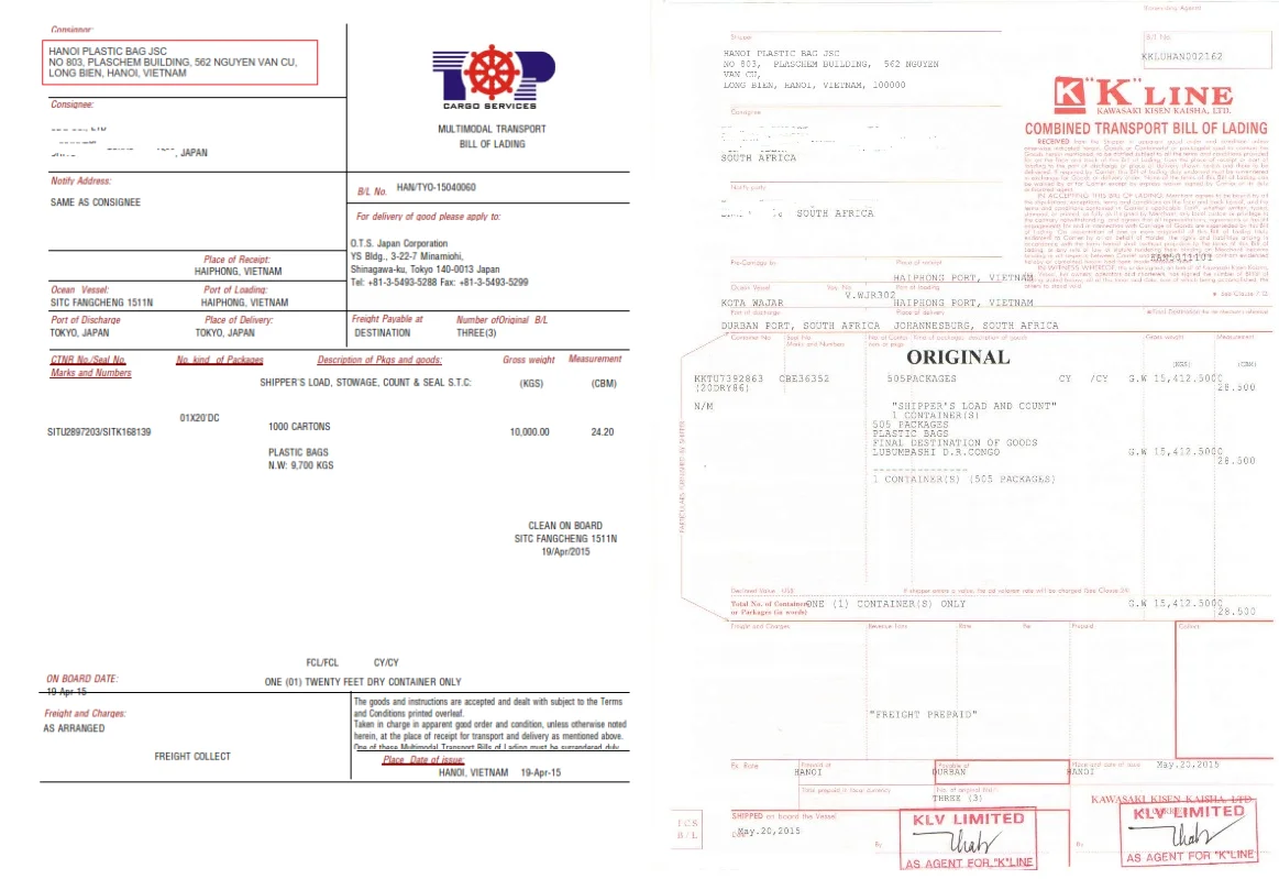 Телекс релиз. Морской коносамент (Bill of lading). Деливери-ордер (долевой коносамент). Телекс релиз коносамента. Коносамент форма.