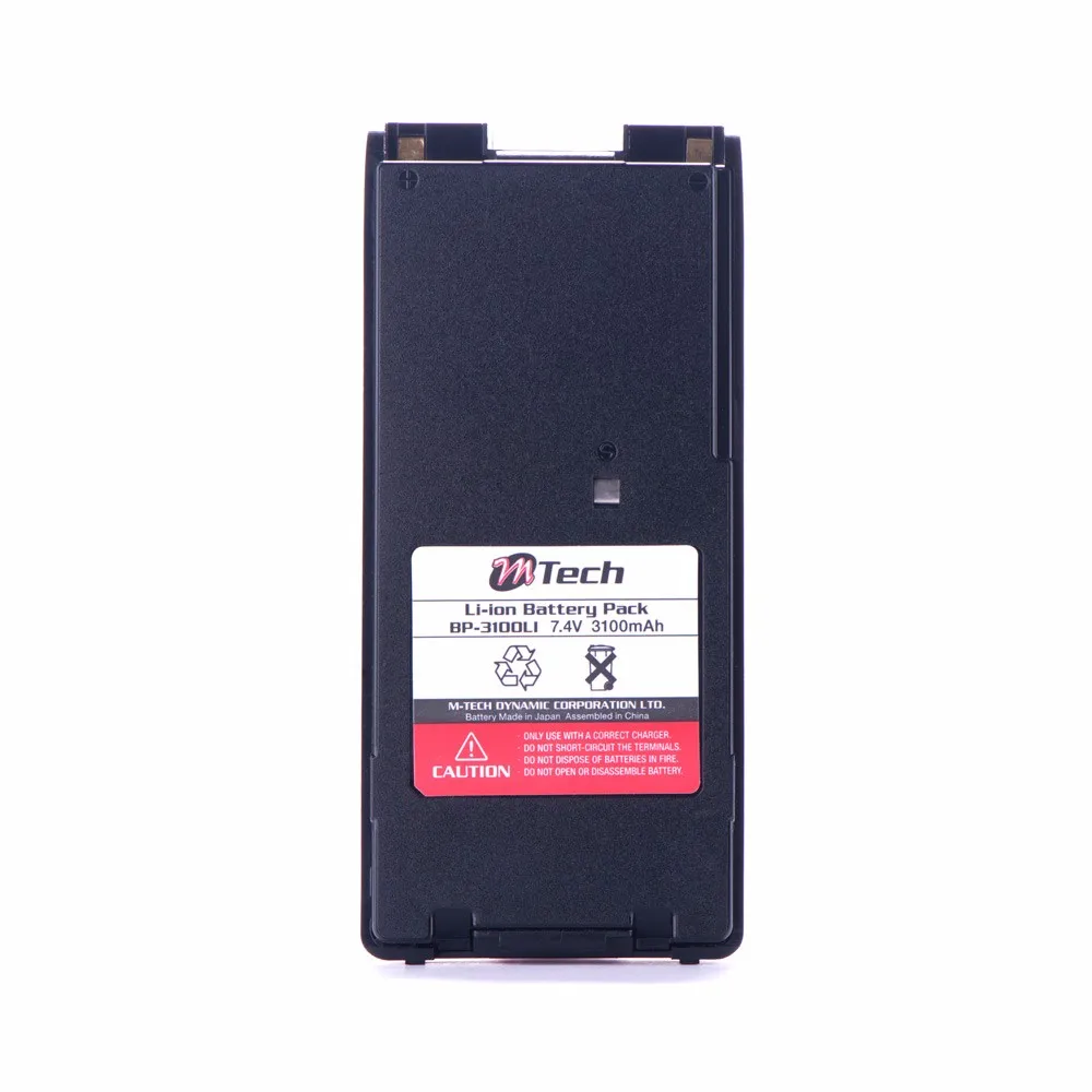 IC-V82,IC-U82 Two Way Radio Battery BP3100LI