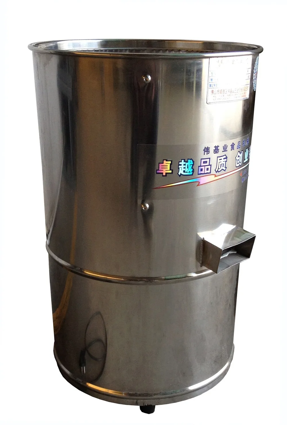 mini quail depilator