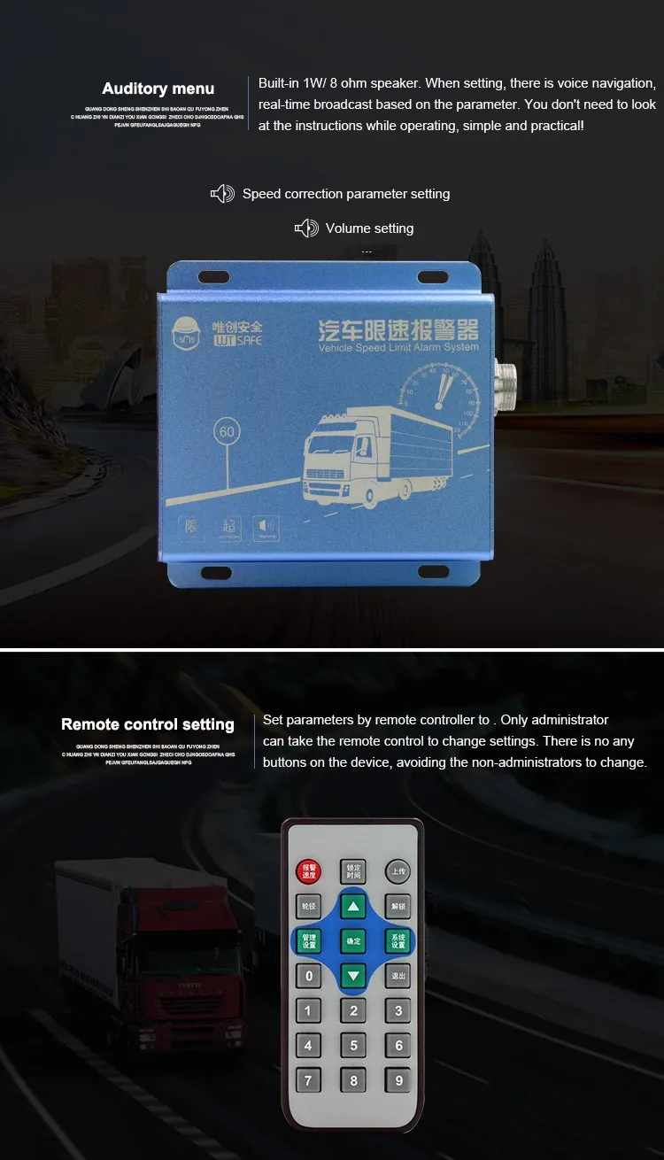 speed limiter device