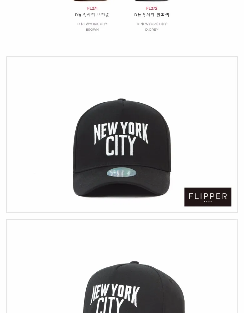 a frame hats wholesale