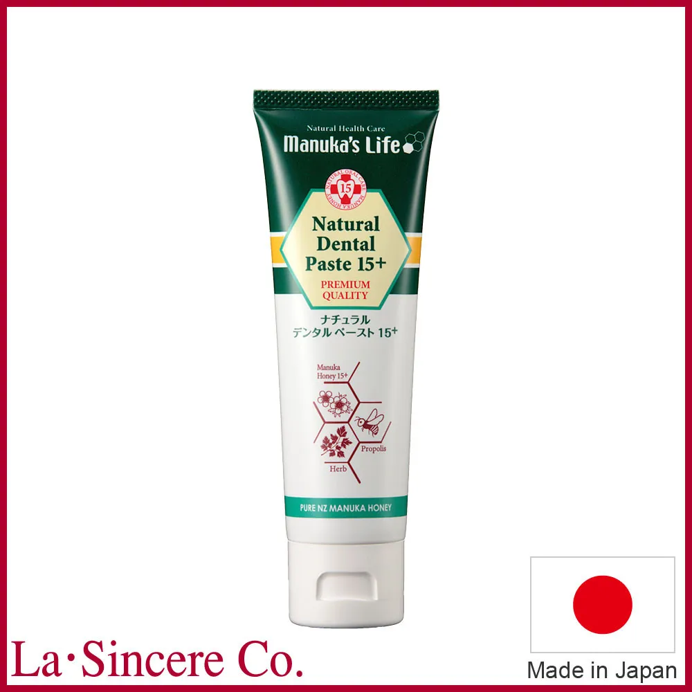 Japanese And High Quality Pure Tea Tree Oil Tooth Paste For Daily Use With No Abrasives Buy Pure Tea Tree Oil Product On Alibaba Com