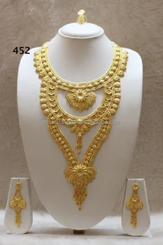 long gold choker necklace