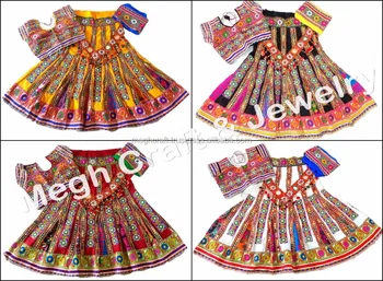 embroidered ghagra choli