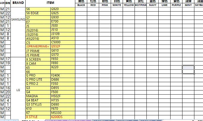 W3XC`O(D_~K1SO~CA2CX53E