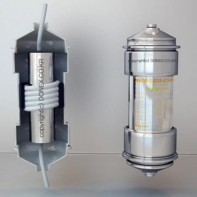 magnetic water filter