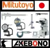 Internationally-recognized Mitutoyo digital micrometer made in Japan