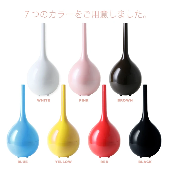 Ultrasonic Humidifier Sofia With 7colors - Buy Ultrasonic Humidifier