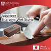 World Wide Famouse Sharpner Bland NANIWA And King Series Wet Stone