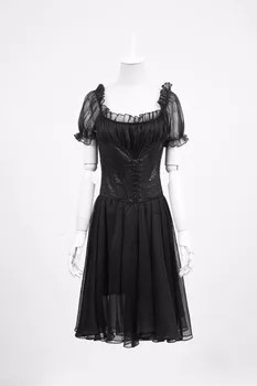 punk prom dress