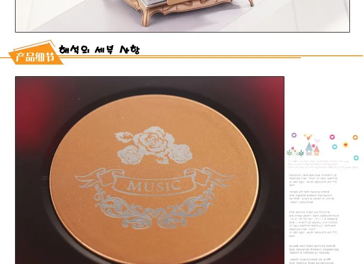 Musical jewellery box Lovely Dancing Ballerina Music Box (9).jpg