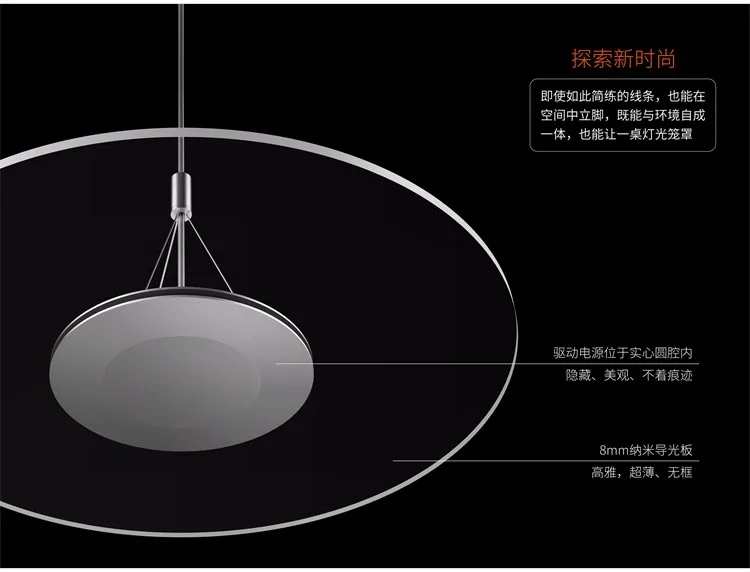 Dimming & Color Changing Round Clear Panel Pendant Light 500mm 24W, RF control
