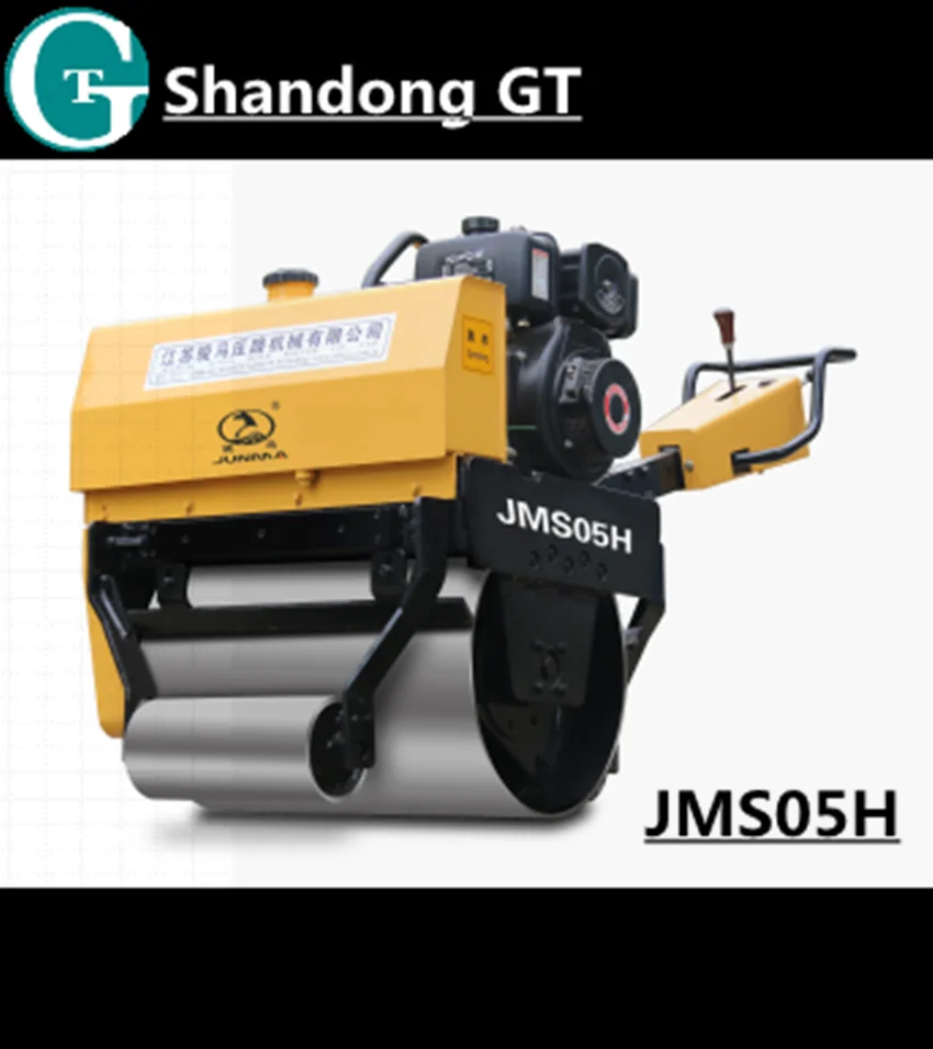 Single Drum Roller 0.5 Ton Mini Walk Behind Vibratory Road Roller ...
