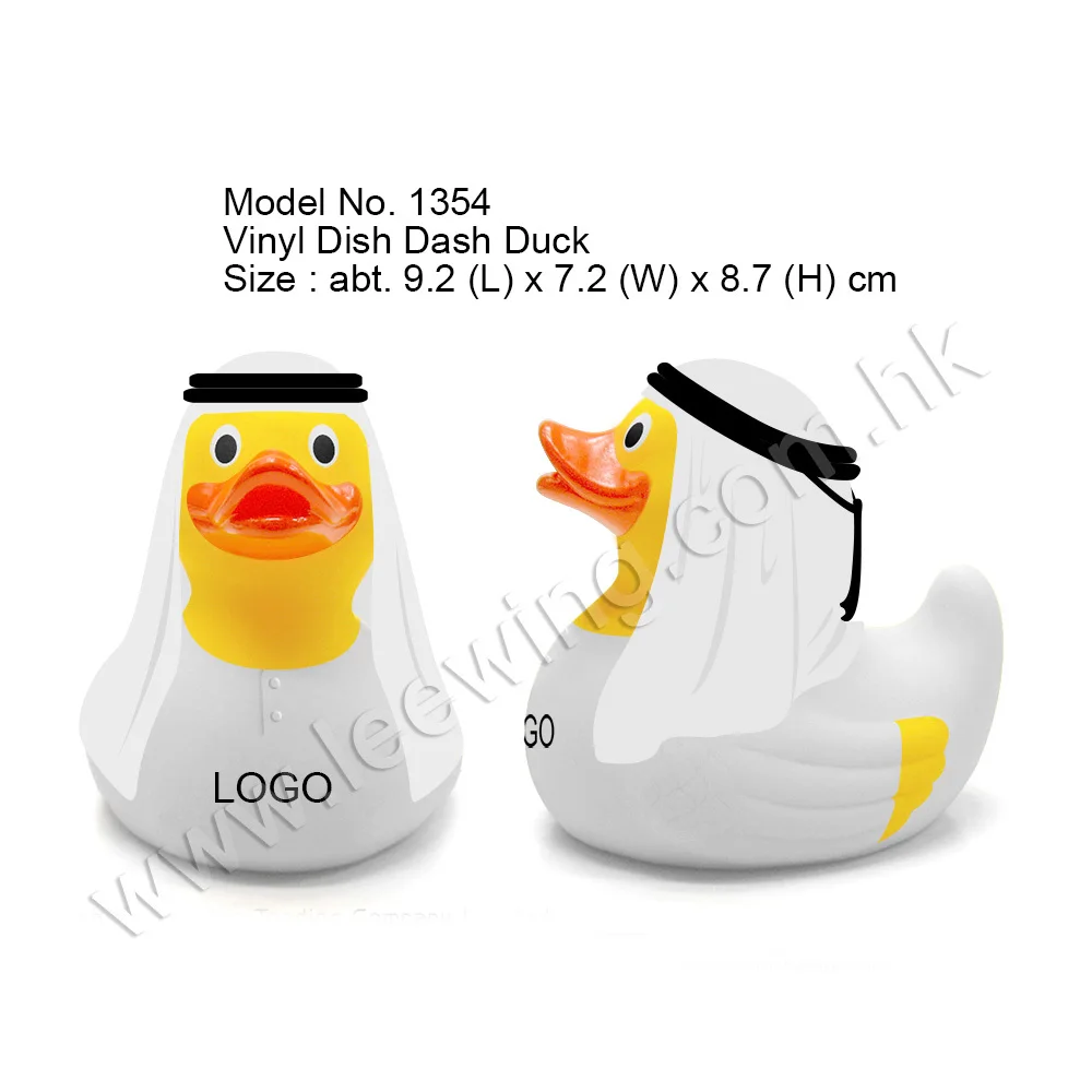 No-1354 Dish Dash Duck