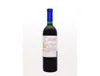 Chinar TANGY RED TABLE WINE