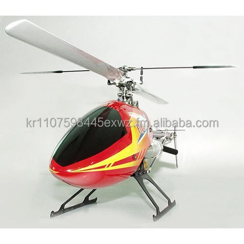 rc helicopter 3d